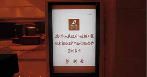 pg电子模拟器(中国游)官方网站